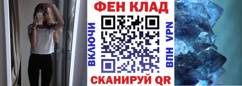 kraken ссылки  цена   Мончегорск  Amphetamine Premium 