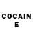 COCAIN Эквадор catopes1