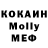 Кодеиновый сироп Lean Purple Drank Oshzak