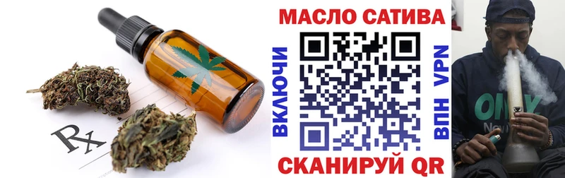 сколько стоит  Мончегорск  кракен рабочий сайт  Еда ТГК марихуана 