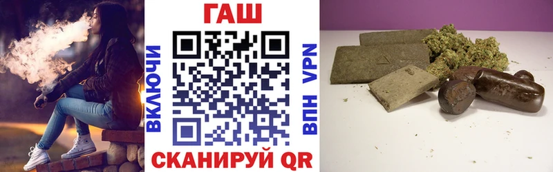 Гашиш хэш  сколько стоит  Мончегорск 