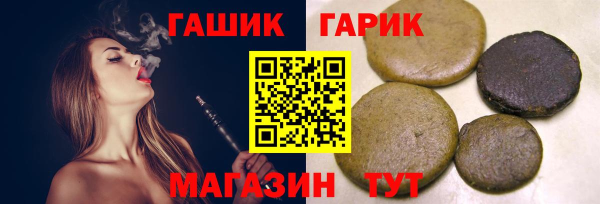 MDMA Мончегорск