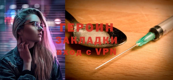 прущая мука Верхний Тагил
