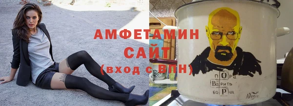 наркотики Верхнеуральск