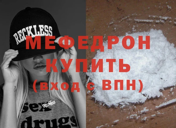 наркотики Верхнеуральск