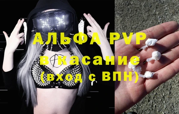 ПСИЛОЦИБИНОВЫЕ ГРИБЫ Володарск