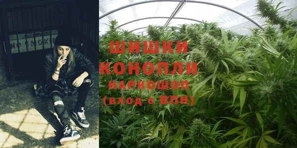 прущая мука Верхний Тагил