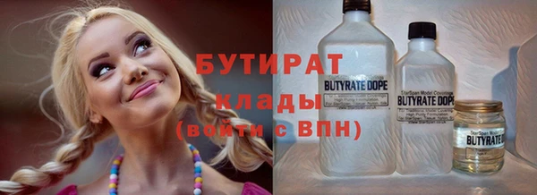 скорость Волосово