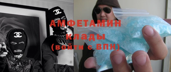 прущая мука Верхний Тагил