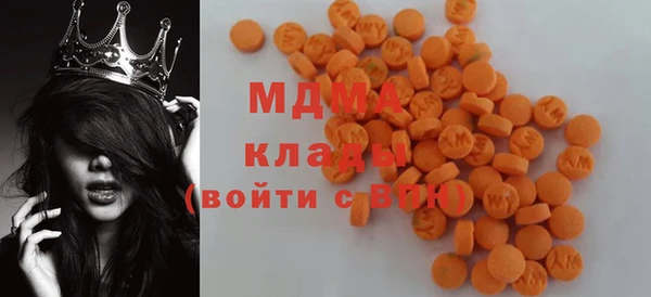 прущая мука Верхний Тагил