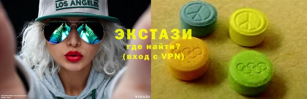 наркотики Верхнеуральск