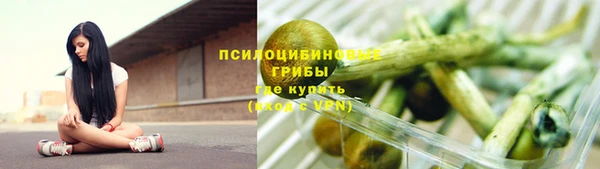 наркотики Верхнеуральск