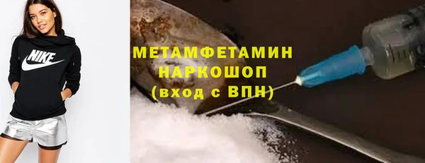 наркотики Верхнеуральск