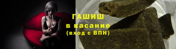 прущая мука Верхний Тагил