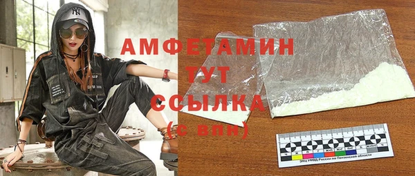 наркотики Верхнеуральск
