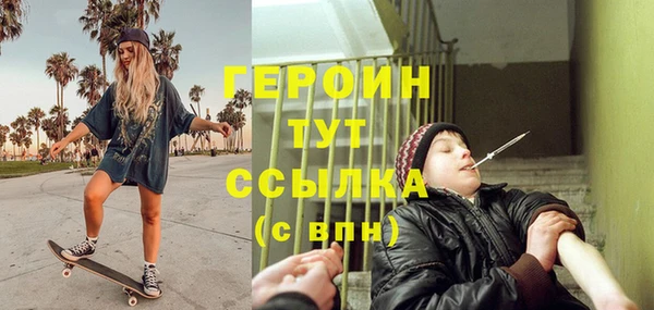 наркотики Верхнеуральск
