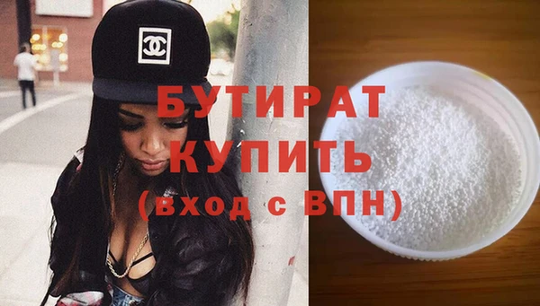 скорость Волосово