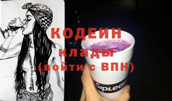 наркотики Верхнеуральск