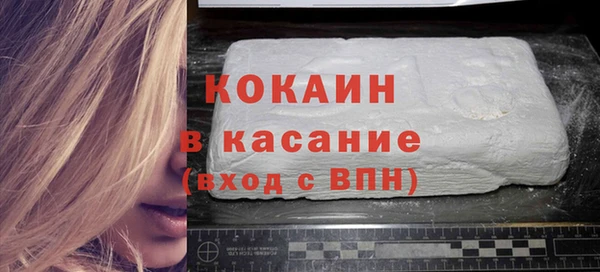 наркотики Верхнеуральск