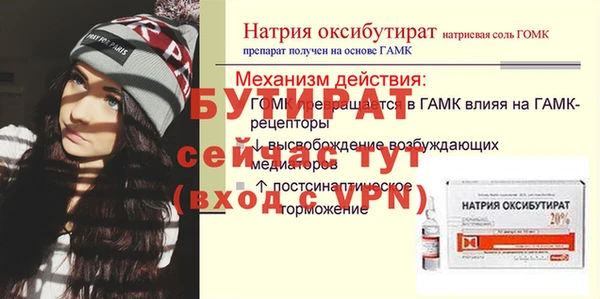 наркотики Верхнеуральск