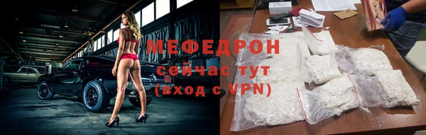 наркотики Верхнеуральск