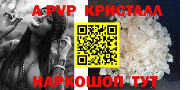 марихуана Гусев