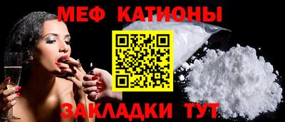 первитин Гусиноозёрск