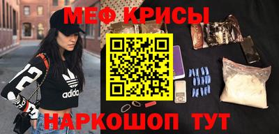 экстази Гусь-Хрустальный