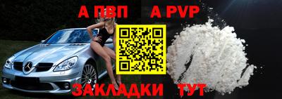 марихуана Гусев