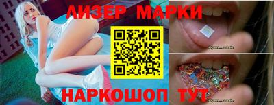 первитин Гусиноозёрск