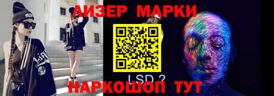 первитин Гусиноозёрск