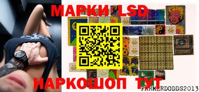 марихуана Гусев