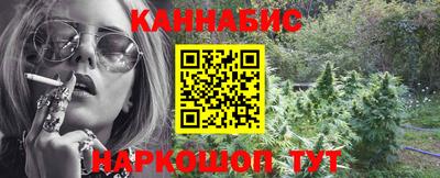 экстази Гусь-Хрустальный
