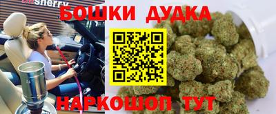экстази Гусь-Хрустальный