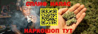 первитин Гусиноозёрск
