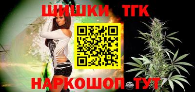 экстази Гусь-Хрустальный
