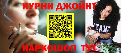 первитин Гусиноозёрск