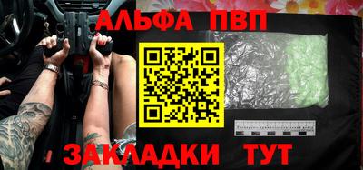 марихуана Гусев