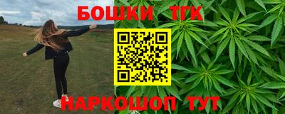 мяу мяу мука Первоуральск