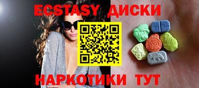 марихуана Гусев