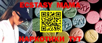 марихуана Гусев