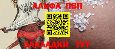 марихуана Гусев
