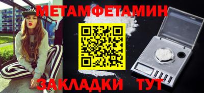 марихуана Гусев