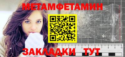 экстази Гусь-Хрустальный