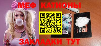 экстази Гусь-Хрустальный