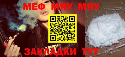 марихуана Гусев