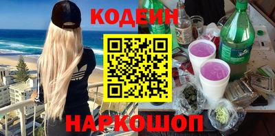 гидропоника Пенза